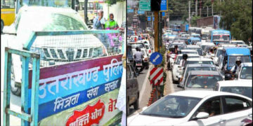 देहरादून: दशहरा पर्व के अवसर पर यातायात व्यवस्था में विशेष परिवर्तन