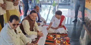 देहरादून: सहस्त्रधारा हेलीपोर्ट पर ‘पैसेंजर्स टर्मिनल भवन’ का हुआ लोकार्पण