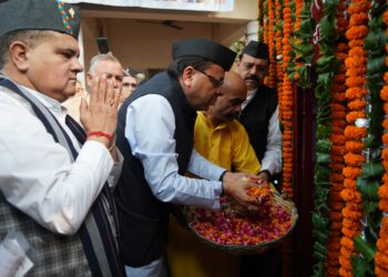 मुख्यमंत्री पुष्कर सिंह धामी ने उत्तराखंड राज्य आंदोलन के शहीदों को दी श्रद्धांजलि….