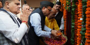मुख्यमंत्री पुष्कर सिंह धामी ने उत्तराखंड राज्य आंदोलन के शहीदों को दी श्रद्धांजलि….