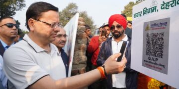 मुख्यमंत्री पुष्कर सिंह धामी ने स्वच्छ भारत अभियान की महत्ता पर जोर दिया, QR स्कैनर की शुरुआत….