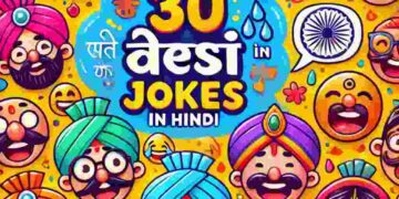 desi jokes in hindi