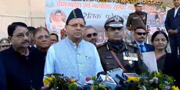 देहरादून में होमगार्ड एवं नागरिक सुरक्षा स्थापना दिवस: मुख्यमंत्री धामी ने दी होमगार्ड जवानों को बड़ी सौगात….